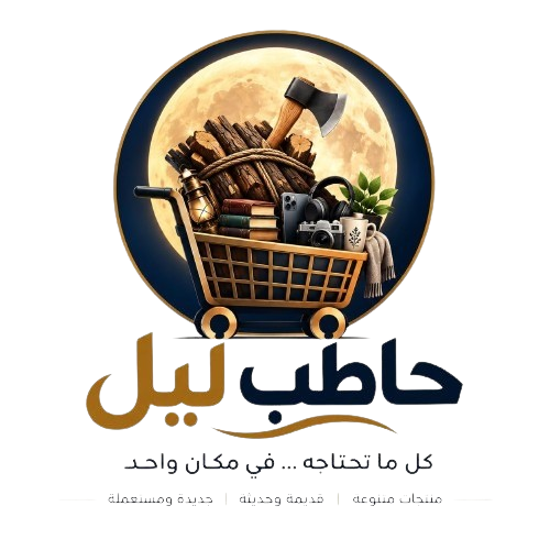 حاطب ليل